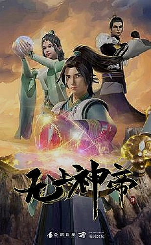 成人三级视功能还能恢复吗：准备眼科检查